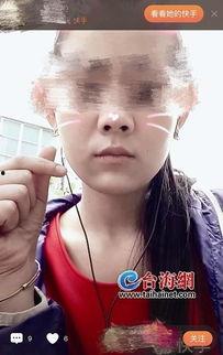 快手14岁女孩吃瓜视频